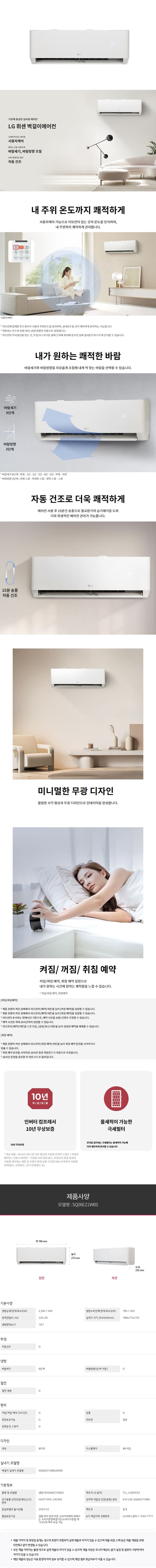 상세 이미지 1