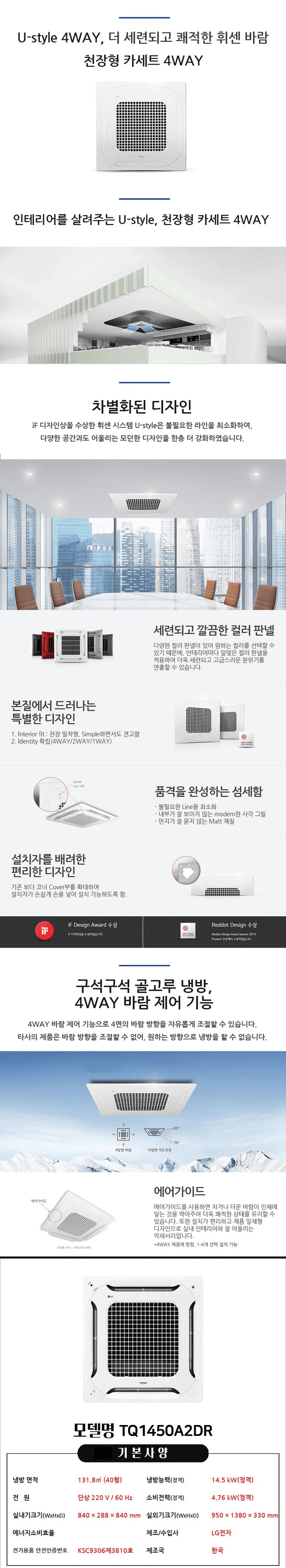 상세 이미지 1