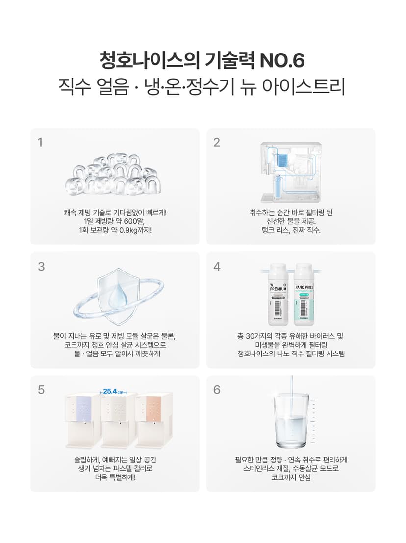 상세 이미지 3