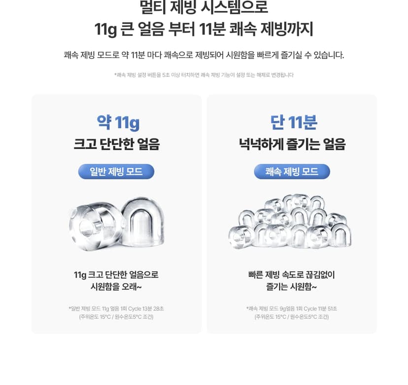 상세 이미지 5