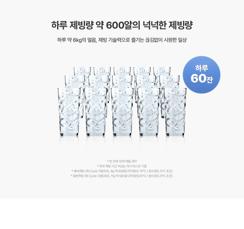 상세 이미지 6