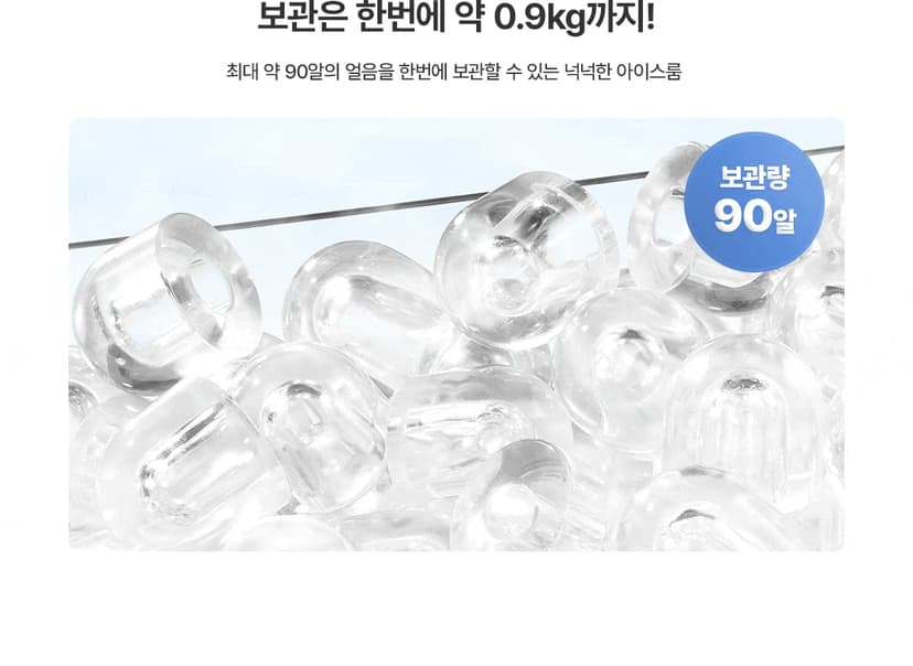 상세 이미지 7