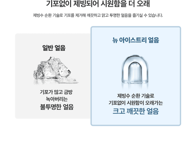 상세 이미지 9