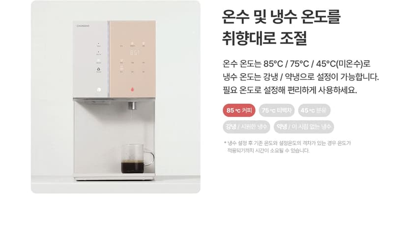 상세 이미지 11