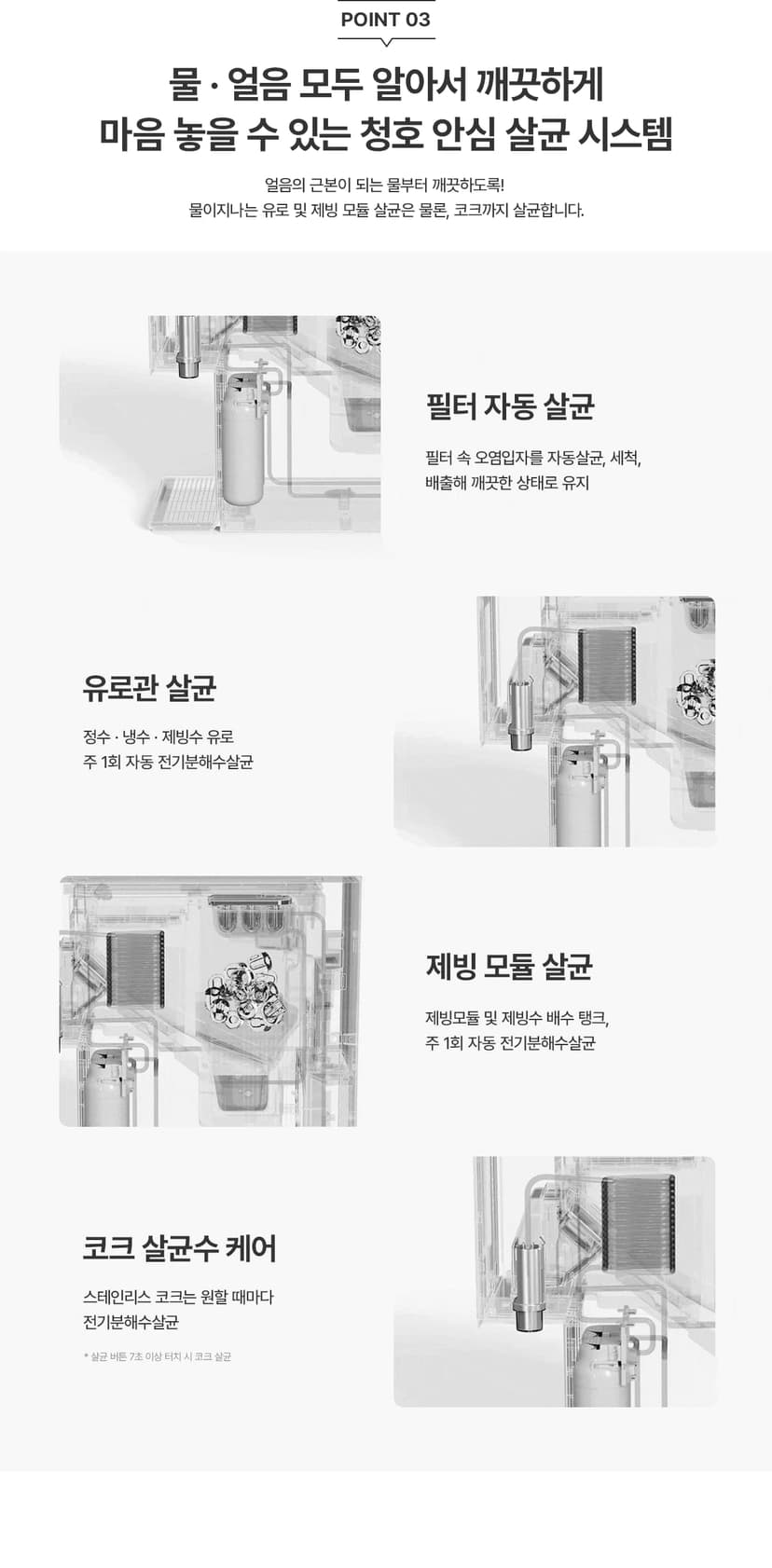 상세 이미지 12