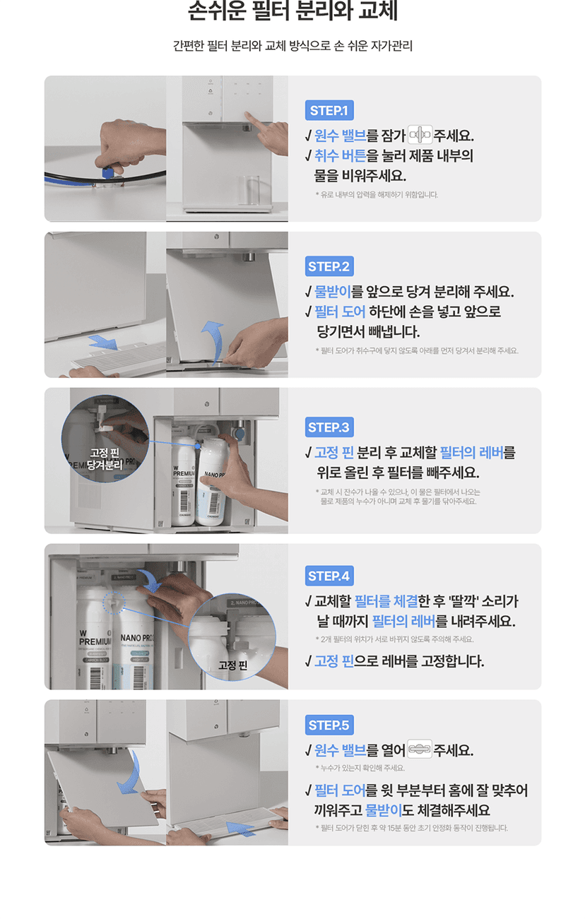 상세 이미지 16