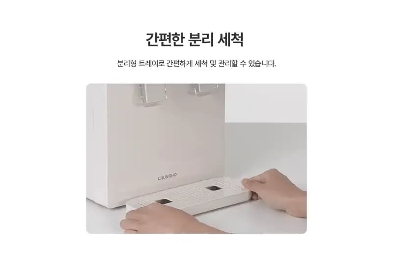 상세 이미지 3