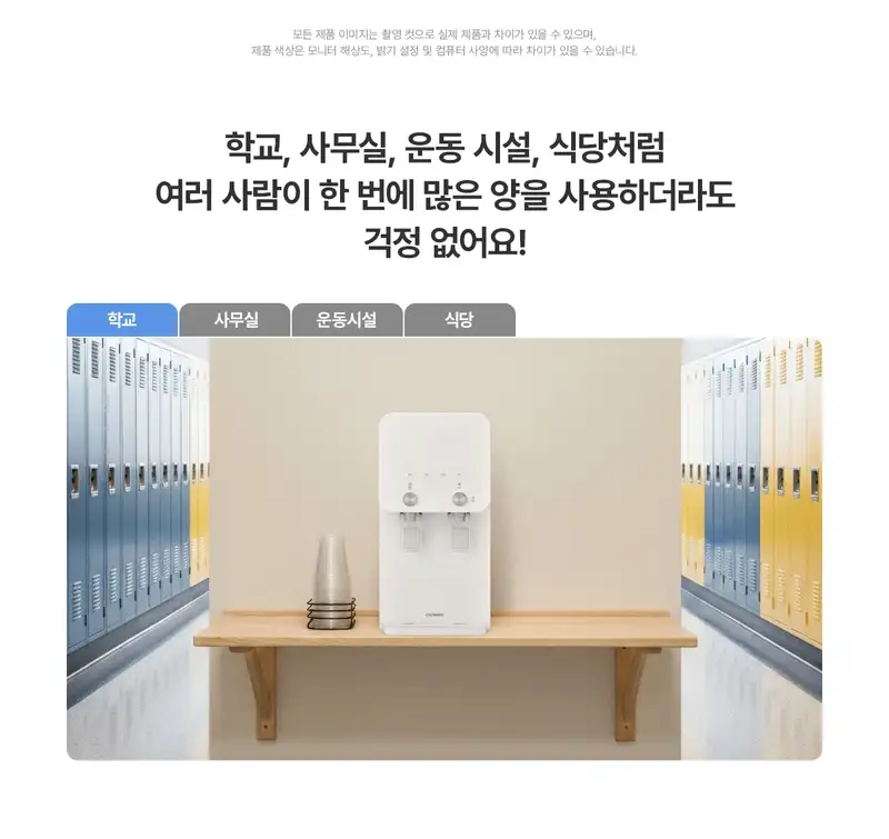 상세 이미지 7