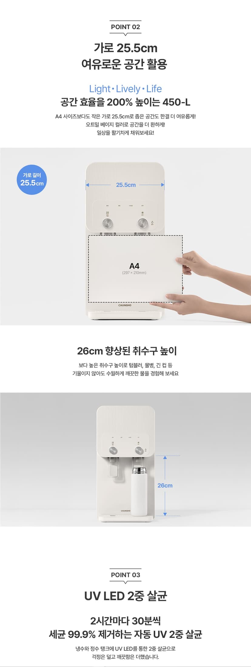 상세 이미지 9