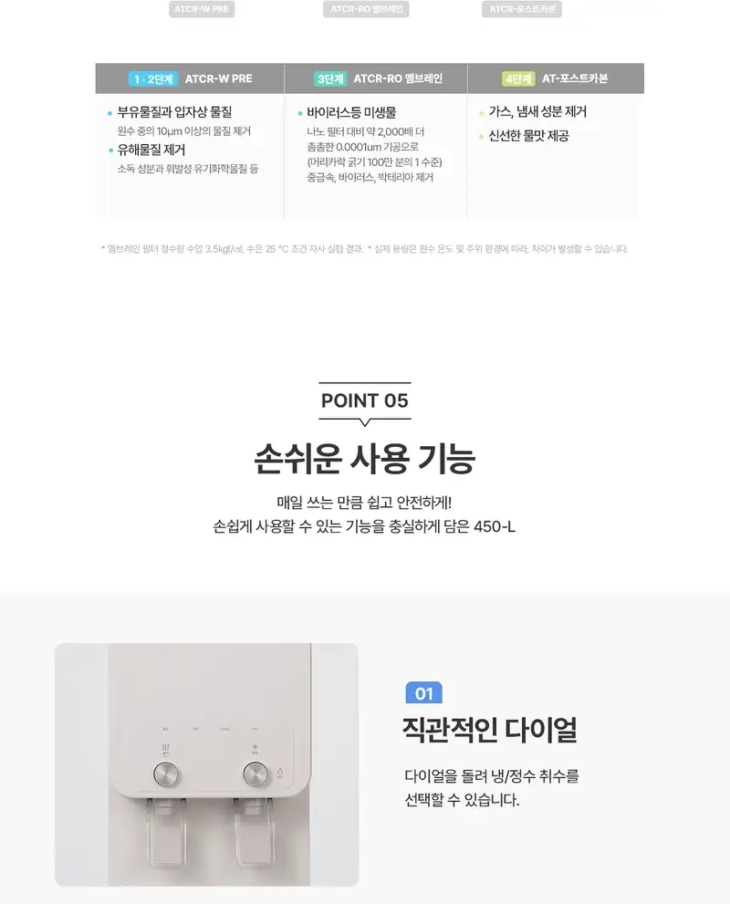 상세 이미지 17