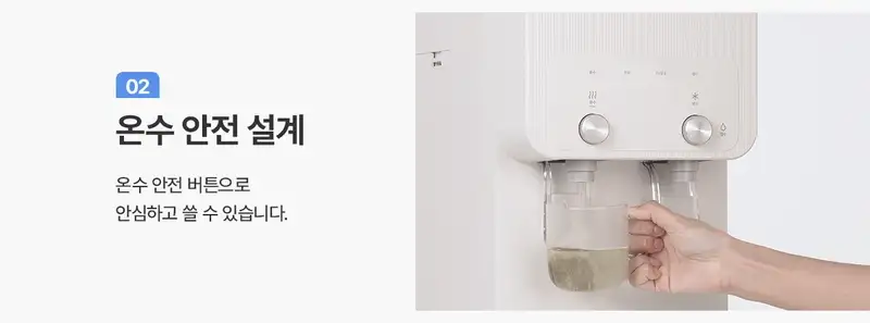 상세 이미지 19