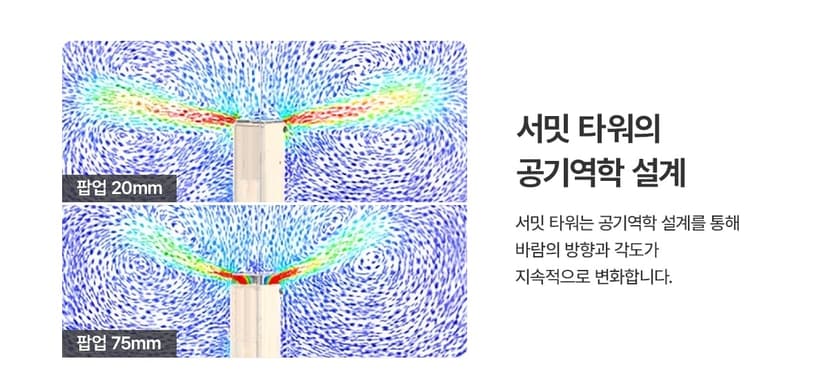 상세 이미지 3