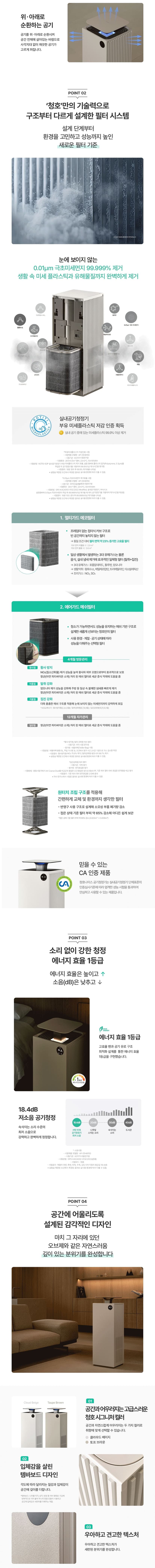 상세 이미지 4