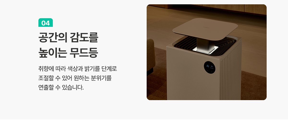 상세 이미지 5