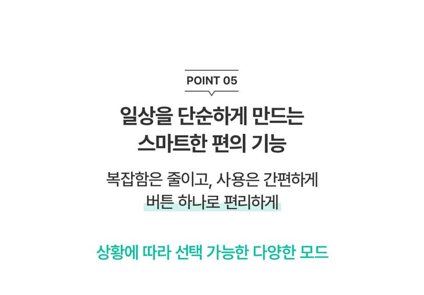 상세 이미지 6