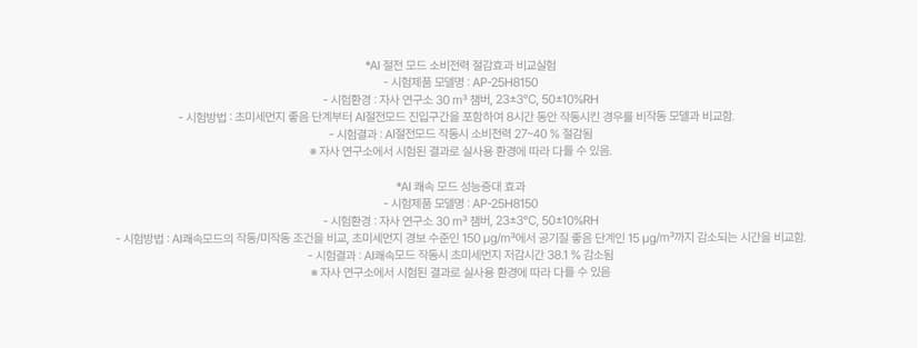 상세 이미지 8