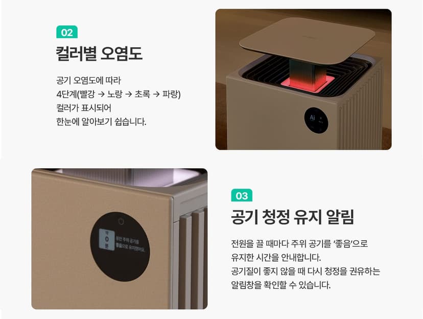 상세 이미지 11
