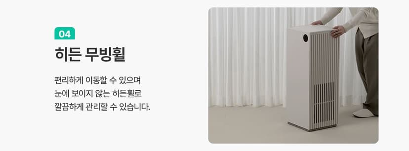 상세 이미지 12