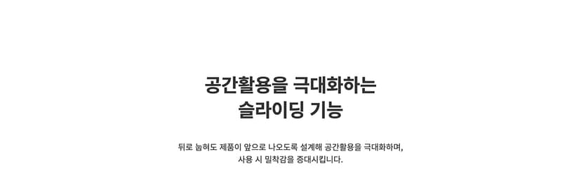 상세 이미지 3