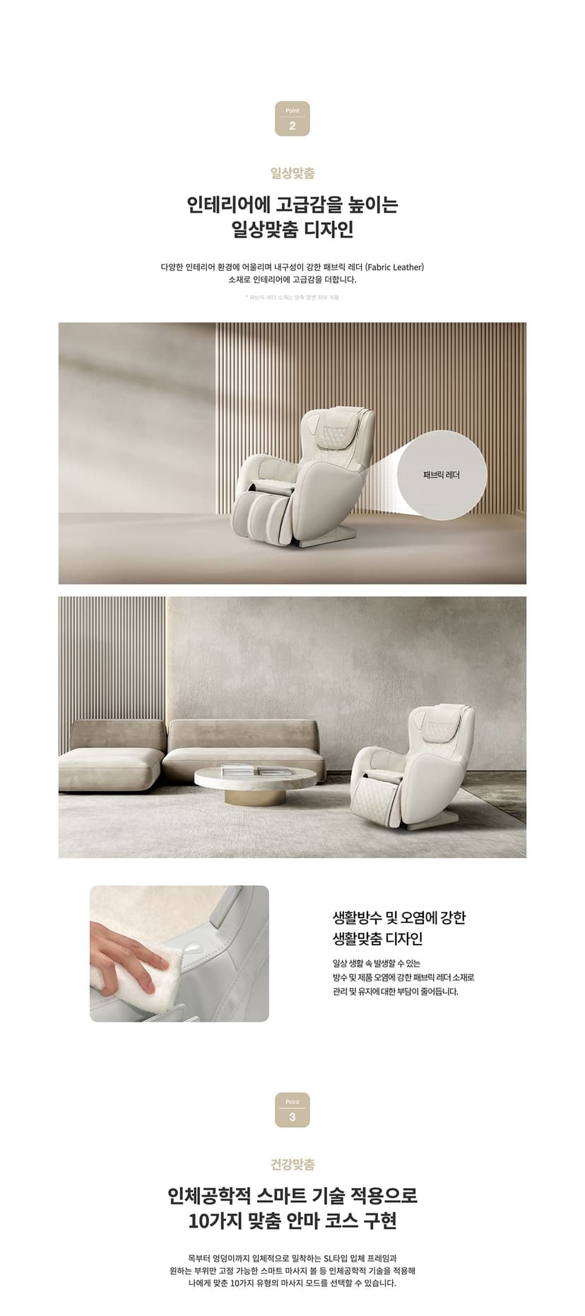 상세 이미지 7