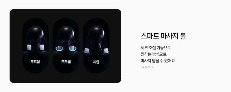 상세 이미지 10