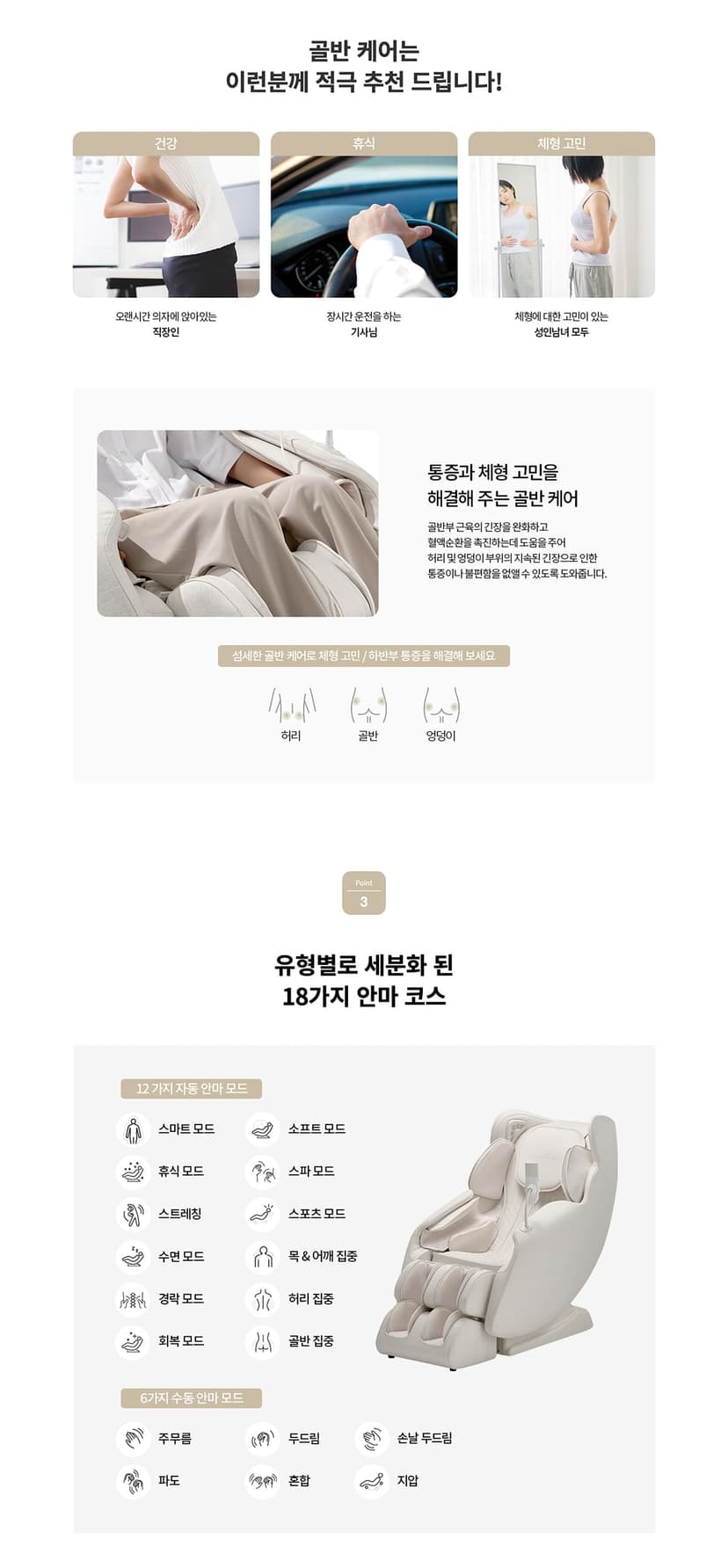 상세 이미지 3