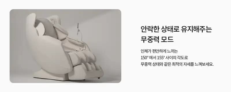 상세 이미지 4