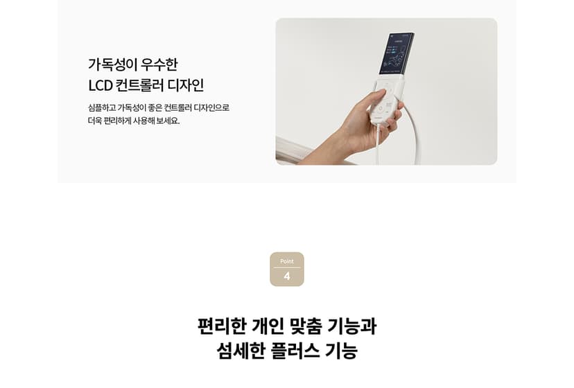 상세 이미지 5