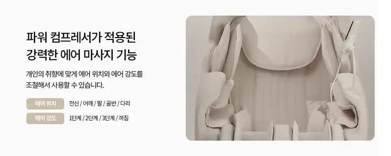 상세 이미지 7