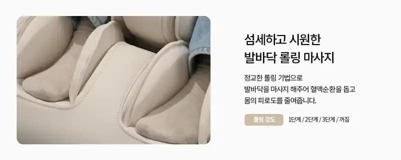 상세 이미지 8