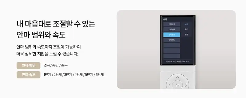 상세 이미지 9