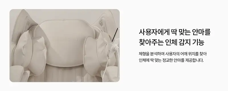상세 이미지 10