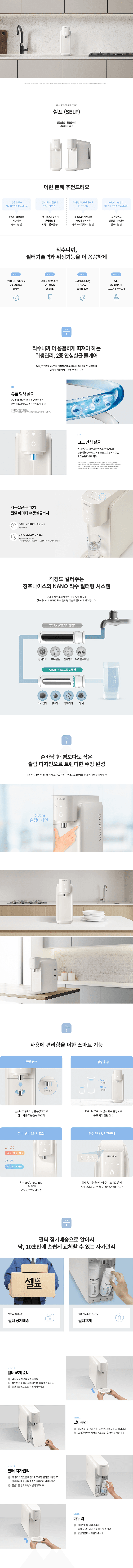 상세 이미지 1