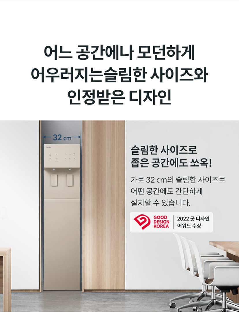 상세 이미지 4