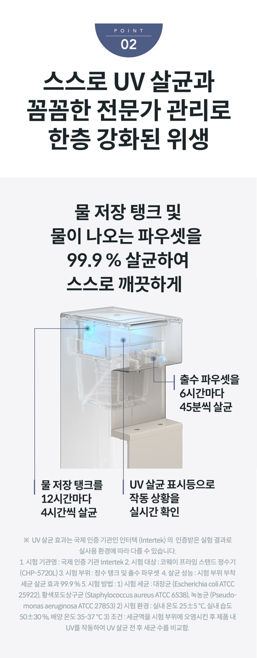 상세 이미지 6