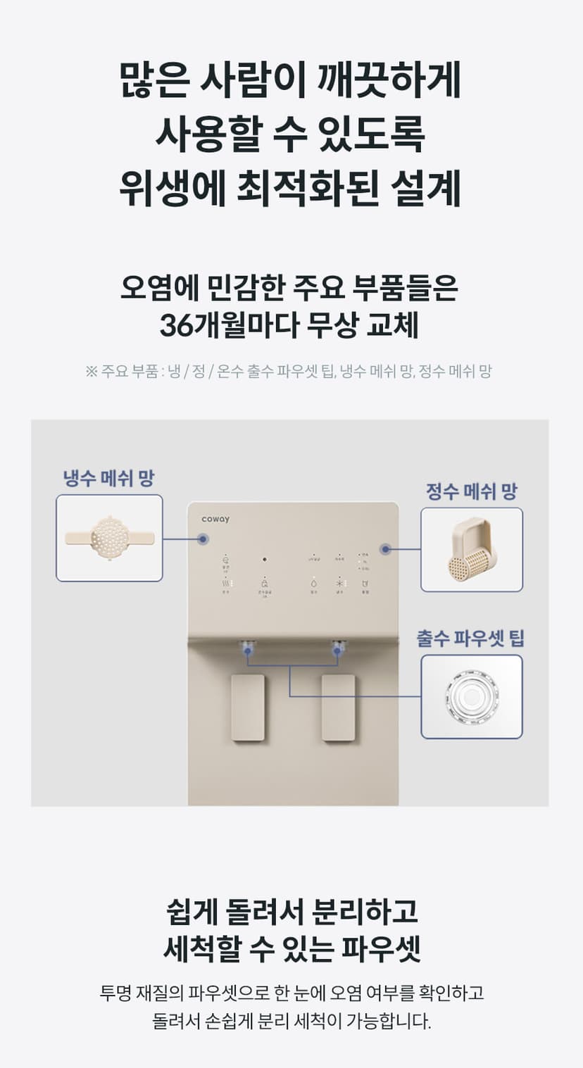 상세 이미지 8