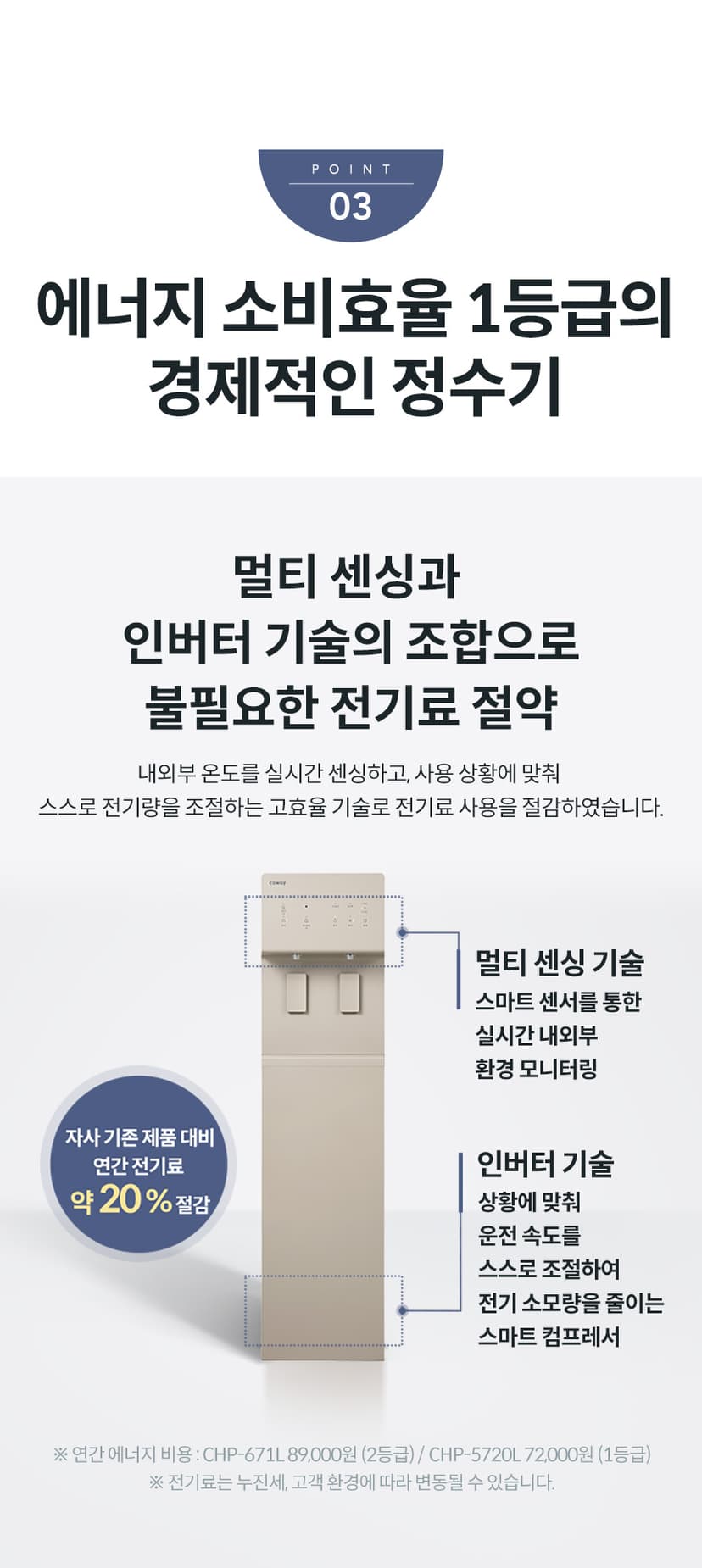상세 이미지 11
