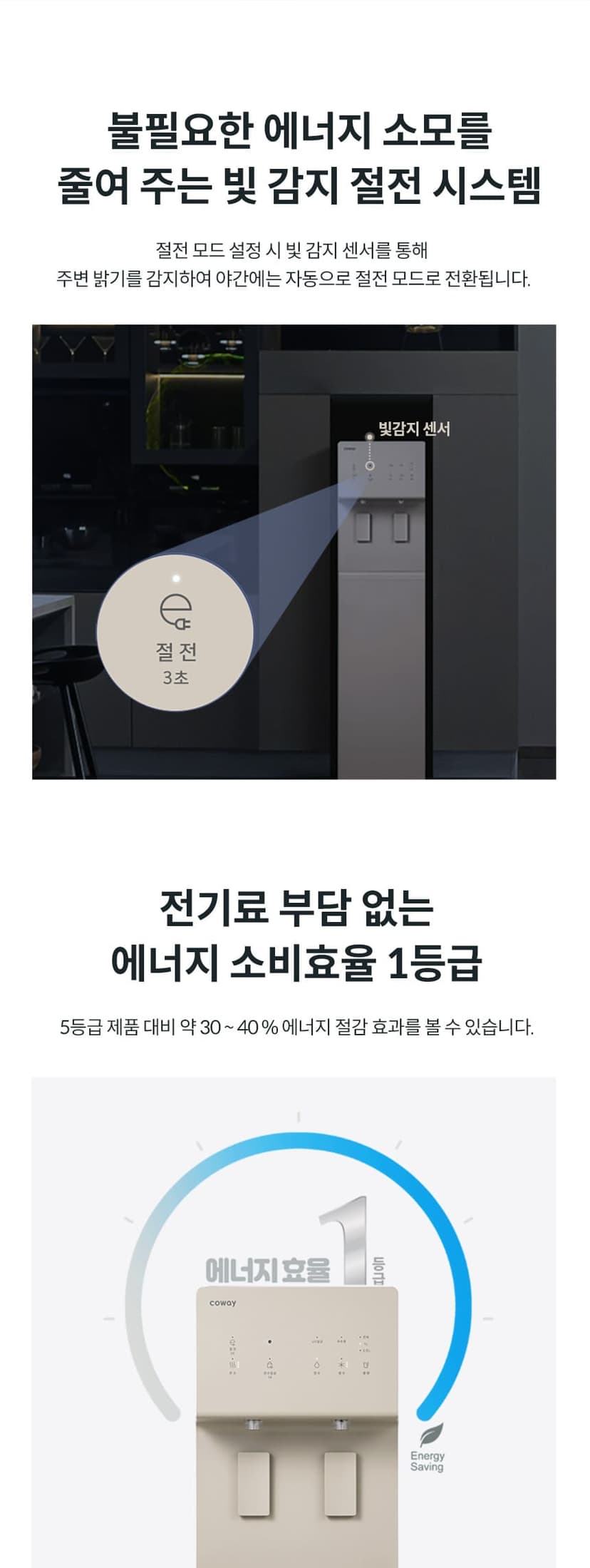 상세 이미지 12