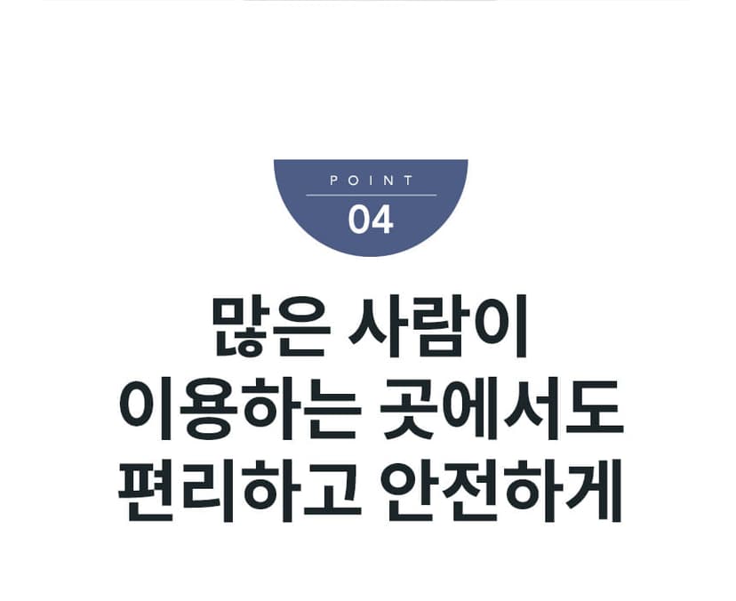 상세 이미지 13