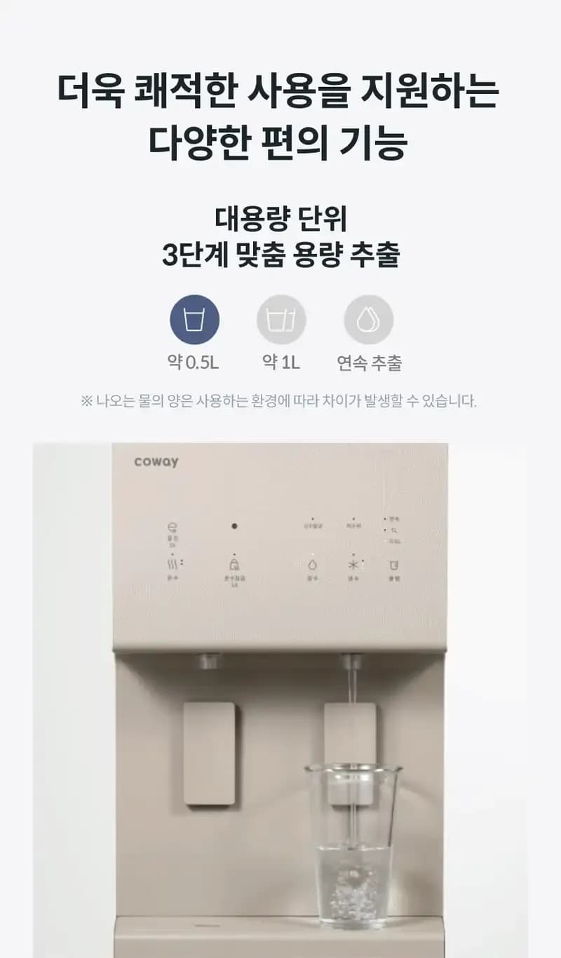 상세 이미지 14