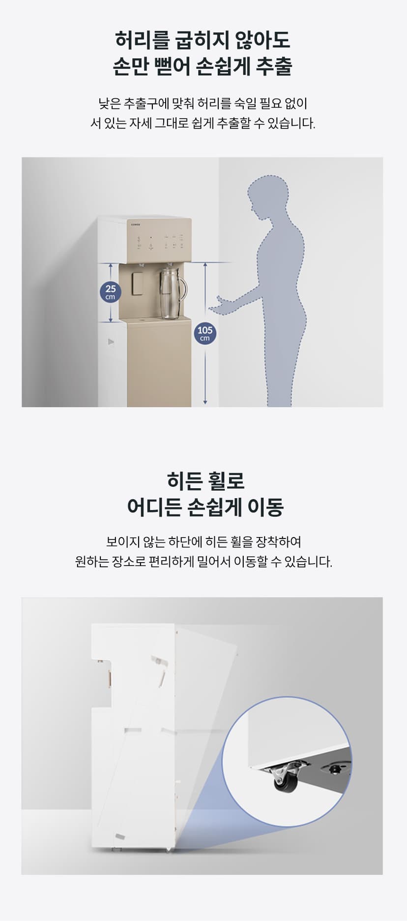 상세 이미지 16