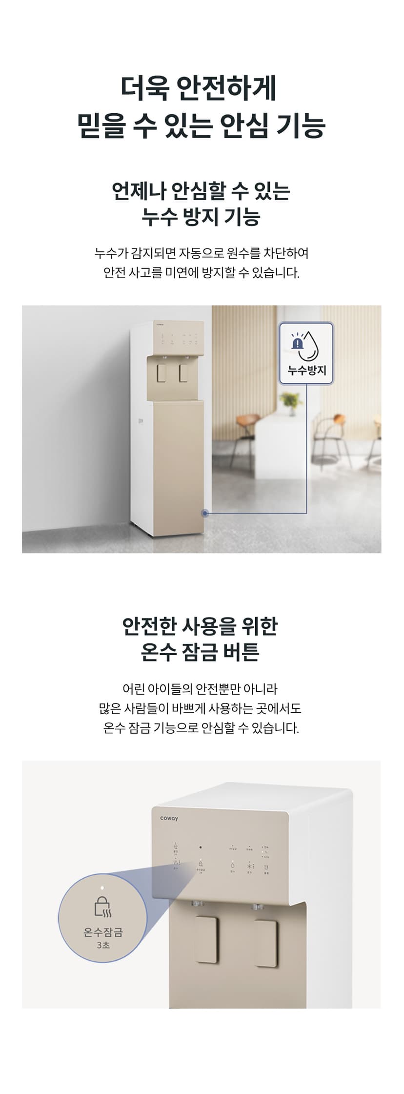 상세 이미지 17
