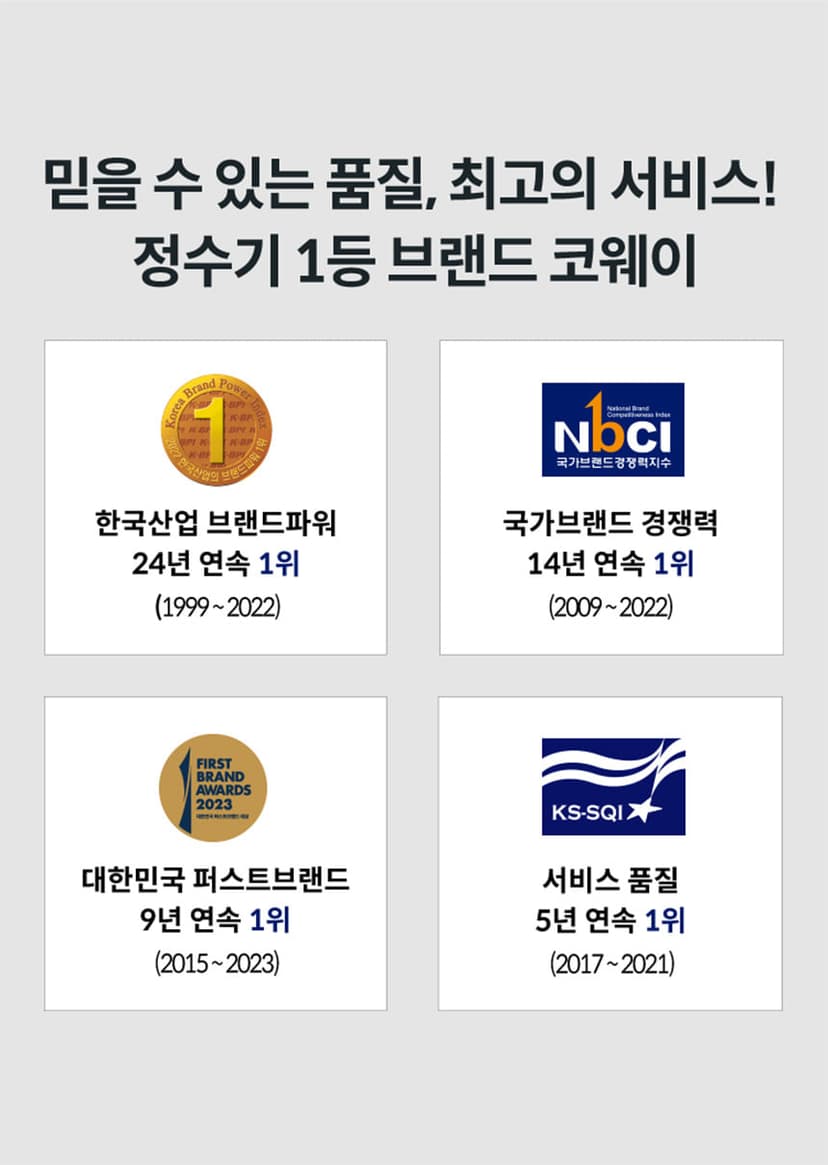 상세 이미지 18