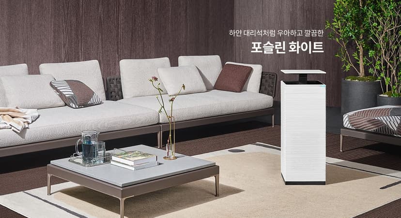 상세 이미지 8