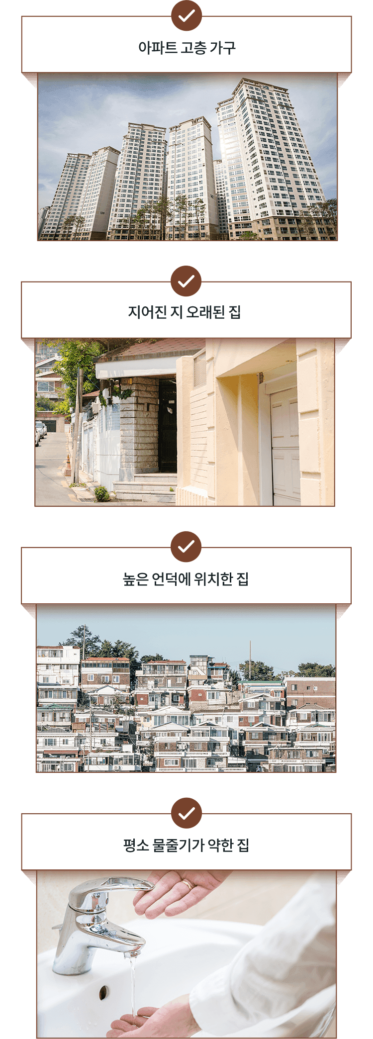 상세 이미지 3