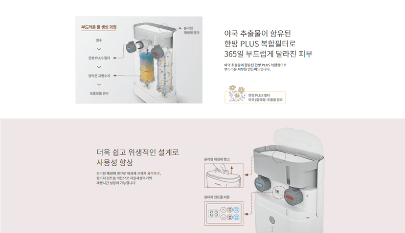 상세 이미지 3
