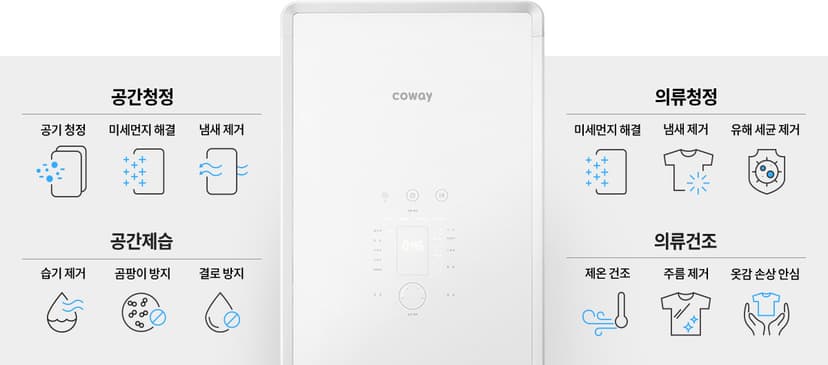 상세 이미지 8