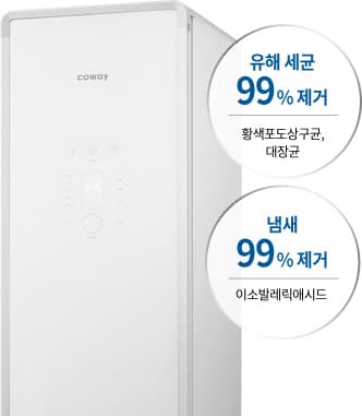 상세 이미지 9