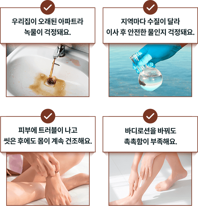 상세 이미지 3
