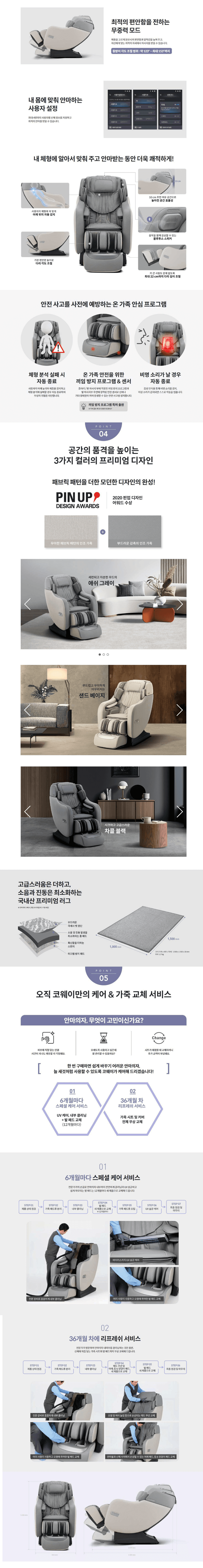 상세 이미지 3